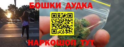 apvp Гусь-Хрустальный