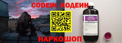 COCAINE Гусиноозёрск