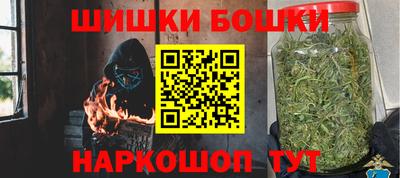 мдма Донецк