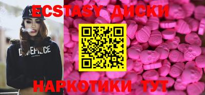 дурь Гусев