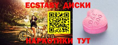 прущая мука Аргун