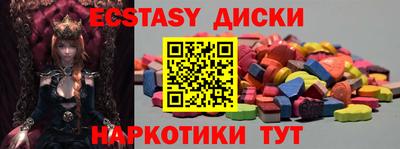 дурь Гусев