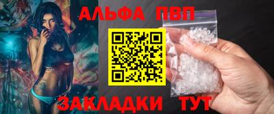 соль курить ск Донской