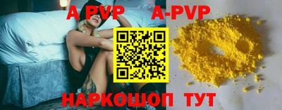 COCAINE Гусиноозёрск
