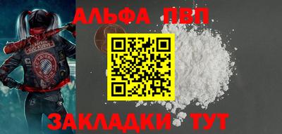 гашик Дубна