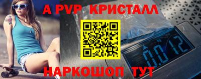 COCAINE Гусиноозёрск