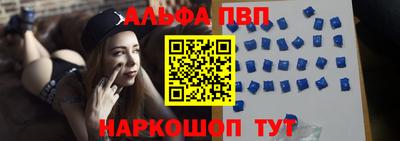 COCAINE Гусиноозёрск