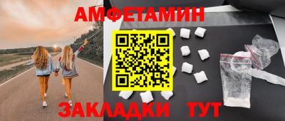 COCAINE Гусиноозёрск