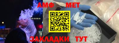 гашик Дубна