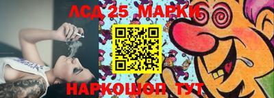 прущая мука Аргун