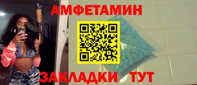apvp Гусь-Хрустальный