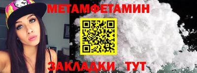 COCAINE Гусиноозёрск