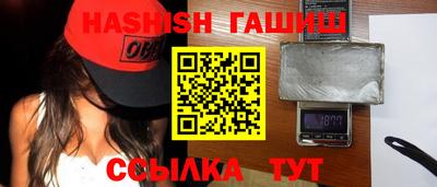 apvp Гусь-Хрустальный