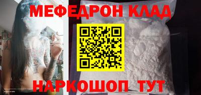 стаф Апрелевка