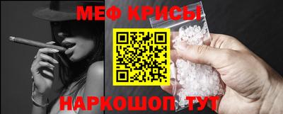 стаф Апрелевка