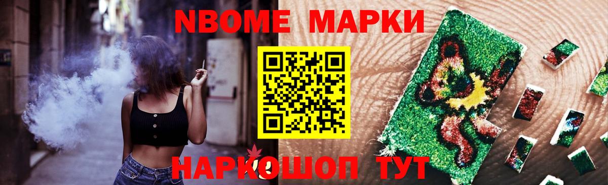 Лсд 25 экстази ecstasy  Лсд 25 экстази кислота  Когалым 