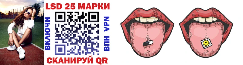 нарко площадка как зайти  Когалым  Марки NBOMe 1500мкг 