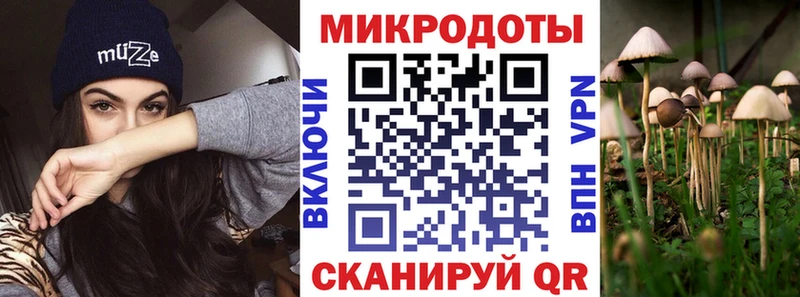 Псилоцибиновые грибы MAGIC MUSHROOMS  Когалым 