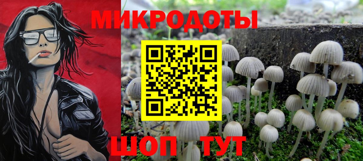 МДМА  Вход с VPN  Бошки Шишки  Когалым  КОКАИН  МЕТ  Каннабис  Гашиш  Мефедрон 