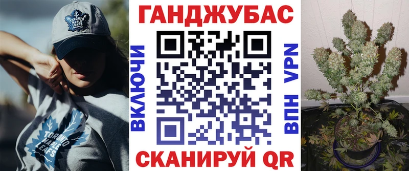 Каннабис планчик  omg ССЫЛКА  Когалым 